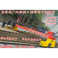 龍門式金屬板材數(shù)控火焰等離子切割機廠家-價格優(yōu)-龍門3萬元起