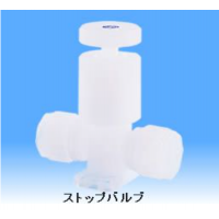 PILLAR閥門