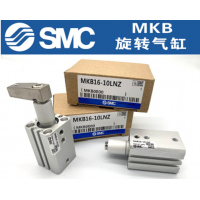 SMC回轉(zhuǎn)夾緊型氣缸MKG63-50RF