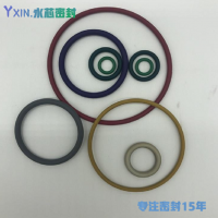 江蘇上海密封圈生產(chǎn)廠家|全氟醚O型密封圈FFKM