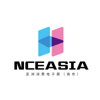 NCEASIA2022亞洲消費電子展（南京）
