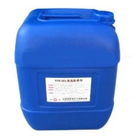 防爆開關(guān)隔爆面磷化膏皮膜膏