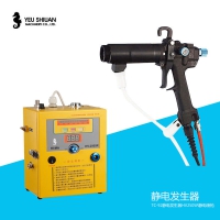 防爆機(jī)器人噴涂機(jī)器人噴槍