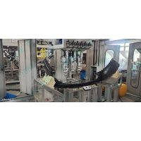 長榮超音波汽車保險杠沖孔焊接機