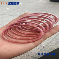 PTFE聚四氟乙烯FEP/PFA包覆密封圈|全氟醚O型圈