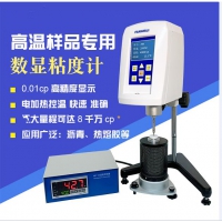 NDJ-1D熱熔膠粘劑熔融粘度測定儀