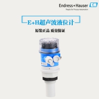 超聲波液位計(jì)FMU30-德國E+H