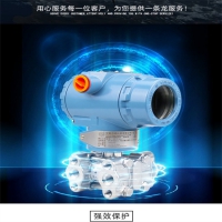 羅斯蒙特3051GPTG型壓力變送器3051GP