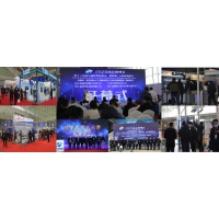 新聞2022第十四屆南京國際智慧城市、物聯(lián)網(wǎng)、大數(shù)據(jù)博覽會(huì)