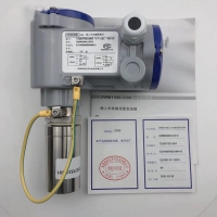 科隆KROHNE 插入式電磁流量計(jì)DWM2000電磁液位計(jì)