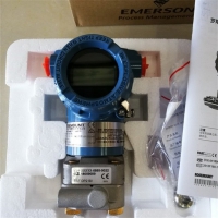 羅斯蒙特 3051DG2壓力變送器 3051DG2