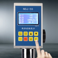 NDJ-1指針數(shù)顯粘度計(jì)高精度旋轉(zhuǎn)油漆粘度測(cè)試儀
