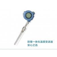 羅斯蒙特3144P溫度變送器ROSEMOUNT248HART