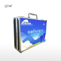 早期行為干預(yù)卡片特殊教育資源教室隨班就讀送教上門康復(fù)設(shè)備廠家
