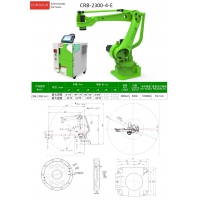 科維華CRB-2300-B-6搬運(yùn)機(jī)器人生產(chǎn)廠家抓取機(jī)器人