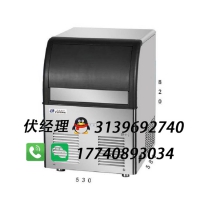 百譽(yù)制冰機(jī)臺式