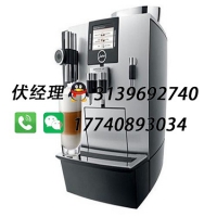 優(yōu)瑞商用咖啡機(jī)