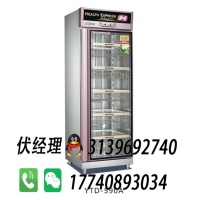 明盛消毒柜商用