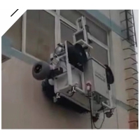 建筑幕墻清洗機(jī)