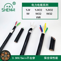 ZA-YJV22中低壓阻燃交聯(lián)電力電纜5x6平方報(bào)價(jià)