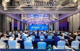 超維科技精彩亮相電力機(jī)器人技術(shù)應(yīng)用于創(chuàng)新發(fā)展論壇