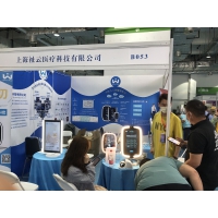 2022北京養(yǎng)老展、適老家居展、老年特醫(yī)食品展覽會