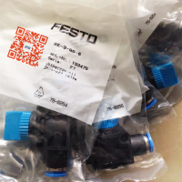 德國費斯托 FESTOHE-2-3-QS-10截止閥