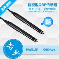 智能型ORP傳感器