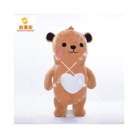 智能擁抱引導(dǎo)系統(tǒng) 愛心抱抱熊  心理減壓玩偶