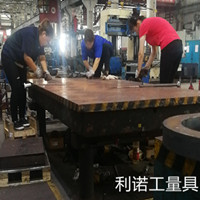 鑄鐵平板刮研維修、鑄鐵平板鏟刮維修