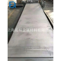 GH600高溫合金GH600技術(shù)標(biāo)準(zhǔn)