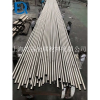 GH4145合金化學(xué)成分標(biāo)準(zhǔn)板材