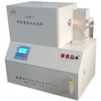 煤炭氮含量測(cè)定儀 半微量蒸汽定氮儀優(yōu)選鶴壁中創(chuàng)