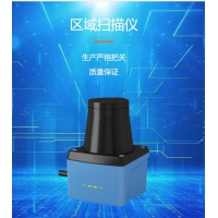 2D區(qū)域激光掃描雷達傳感器