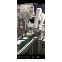 超音波口罩機
