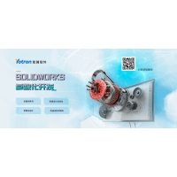 SOLIDWORKS發(fā)動(dòng)機(jī)冷卻系統(tǒng)參數(shù)化青島友創(chuàng)軟件