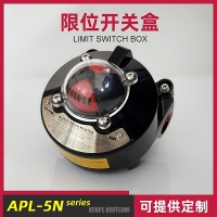防爆限位開(kāi)關(guān)APL-510N ExdbIICT6 Gb科菲