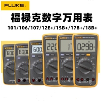 fluke福祿克數(shù)字萬用表sdfsgvs3