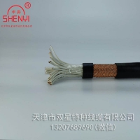 天津申易牌RVVP屏蔽軟電纜54*0.5生產(chǎn)