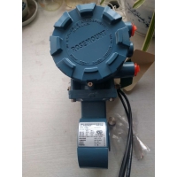 Rosemount羅斯蒙特電磁流量計(jì)8732E DN8