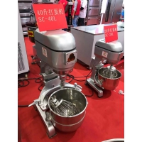 三麥攪拌機