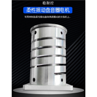 JKTECH音圈電機(jī)原理
