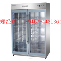 康寶GPR380A-8Y毛巾中溫消毒柜