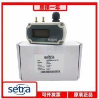 Setra西特261C 潔凈室制藥廠房專用模擬量