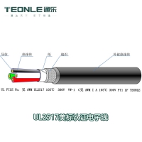 通樂 UL2517 美標電線 多芯線