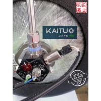 西安氫氣壓力傳感器/陜西車載供氫壓力傳感器/西北氫傳感器