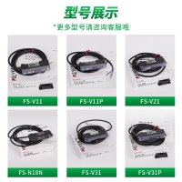 易福門傳感器（中國）有限公司