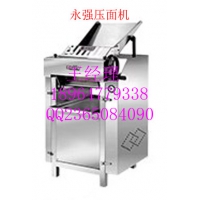 永強(qiáng)壓面機(jī)/永強(qiáng)面條機(jī)/永強(qiáng)出面條機(jī)