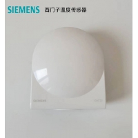 西門子溫度傳感器QAC22