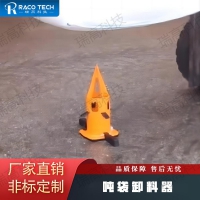 噸袋卸料器 瑞高機(jī)械 使用方便
